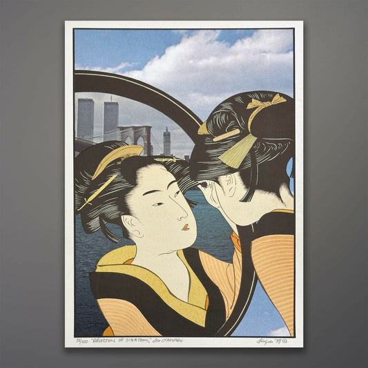 24-284 Michael Knigin 1979 Pop Art Silkscreen Print