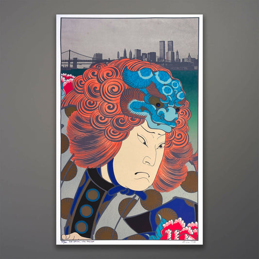 24-283 Michael Knigin 1979 Pop Art Silkscreen Print