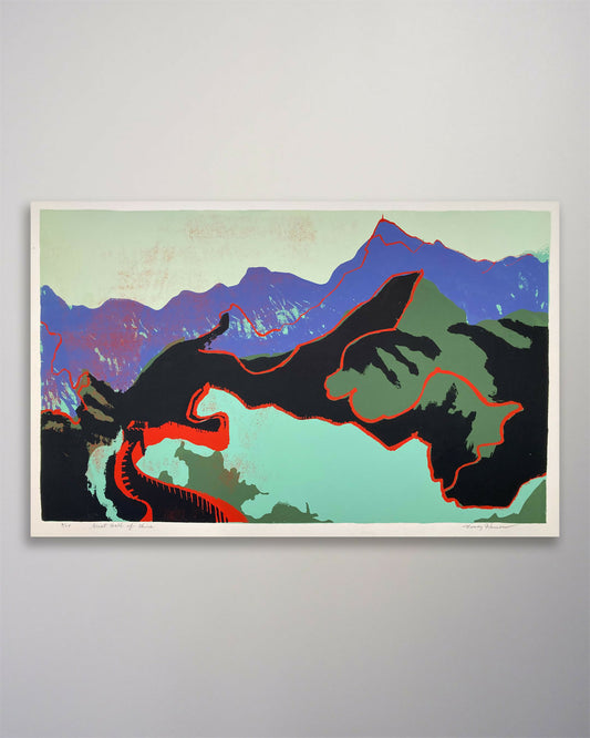 25-093 Nancy Ranson Great Wall Serigraph 21 x 13-1